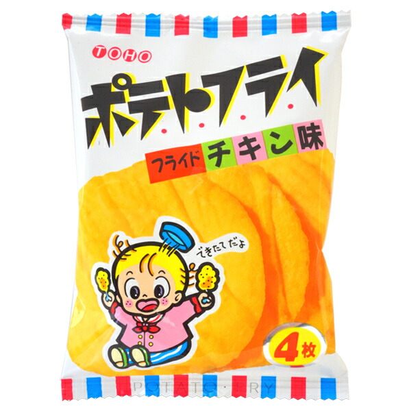楽天市場 円 どんどん焼き 1袋 15個入 駄菓子 お菓子 スナック あられ 菓道 小袋 景品向け ノベルティ向け プレゼントなどに ミカミオンラインショップ