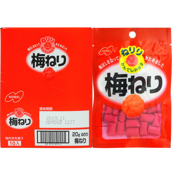 楽天市場 130円 gねりり梅ねり 1箱 10袋入 お菓子 小袋 ノーベル製菓 Nobel 梅 素材菓子 吊り下げ ミカミオンラインショップ