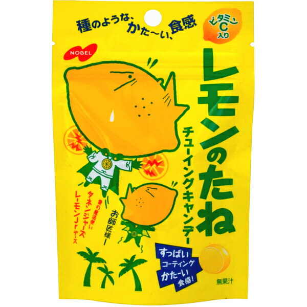 楽天市場 110円 35gレモンのたね 1箱 6個入 お菓子 小袋 ノーベル Nobel れもん チューイングキャンディ すっぱい ミカミオンラインショップ