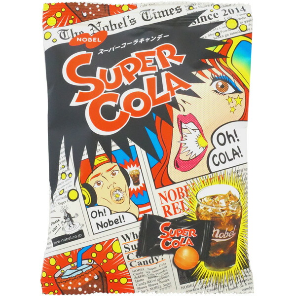 最大96%OFFクーポン 40円 シャーベットペロ コーラ味 30袋入 ｛だがし 駄菓子屋 キャンディ あめ 飴｝ 