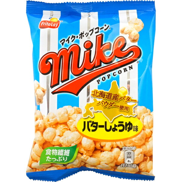 楽天市場】40円 ポリンキー あっさりコーン味 [1箱 24袋入]【湖池屋 コイケヤ スナック お菓子 小袋 まとめ買い パーティ イベント  ノベルティ 子供会】 : ミカミオンラインショップ