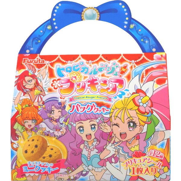 楽天市場 100円 フルタ トロピカルージュプリキュアバッグクッキー 1箱 10個入 プリキュア クッキー お菓子 まとめ買い ミカミオンラインショップ