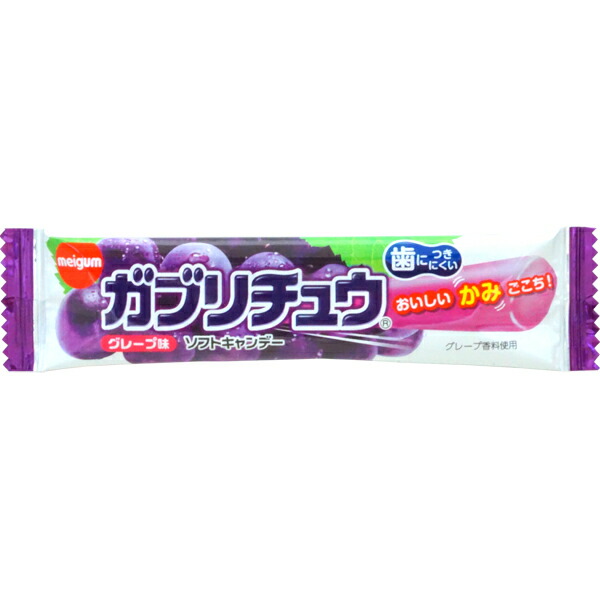 楽天市場】1本りんご飴 [1箱 20個入] 【山中製菓 キャンディ 飴 アメ 景品向け ノベルティ向け プレゼントなどに】 : ミカミオンラインショップ