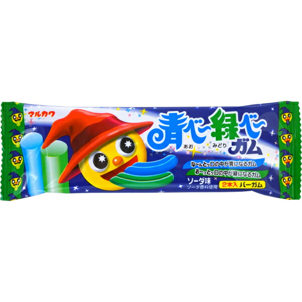 楽天市場 30円 青べー緑べーガム 1箱 袋入 駄菓子 あおべ みどりべ 丸川製菓 マルカワ ガム ハロウィン ソーダ ミカミオンラインショップ