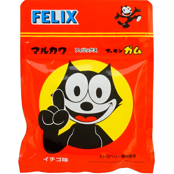 楽天市場 100円 チャック袋 フィリックス フーセンガム 1箱 10袋入 駄菓子 ガム 袋 まとめ買い いちご イチゴ 10円ガム ミカミオンラインショップ