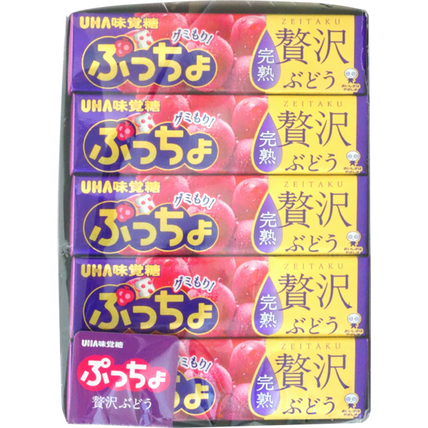 楽天市場 110円 ぷっちょ ぶどう 1箱 10個入 お菓子 プッチョ Uha味覚糖 ユーハ まとめ買い ソフトキャンディ グミ ミカミオンラインショップ