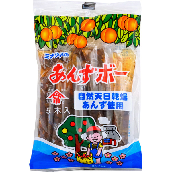 あんずぼー 港常 自然あんずボー 5本入 1ケース(20袋) ミナツネ あんず 杏