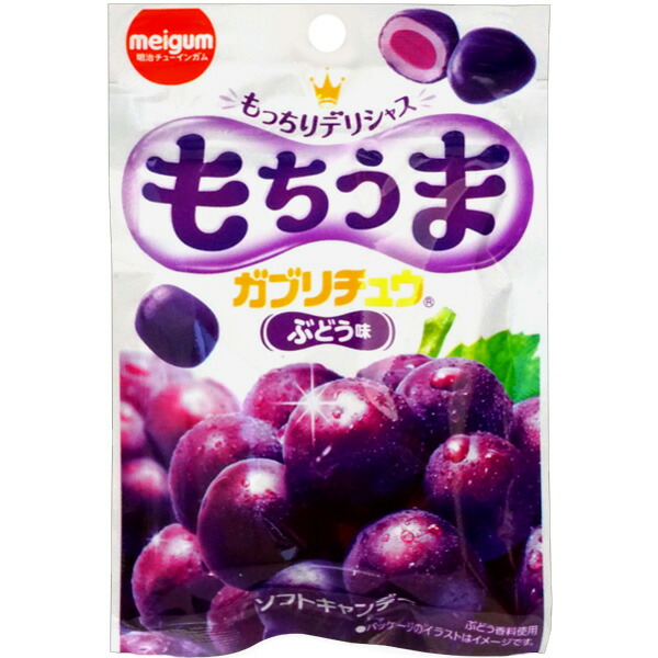 特売特売トップス ラトラーズ陽気なフルーツ味 40g まとめ買い(×12)|5011053025174(415138) その他