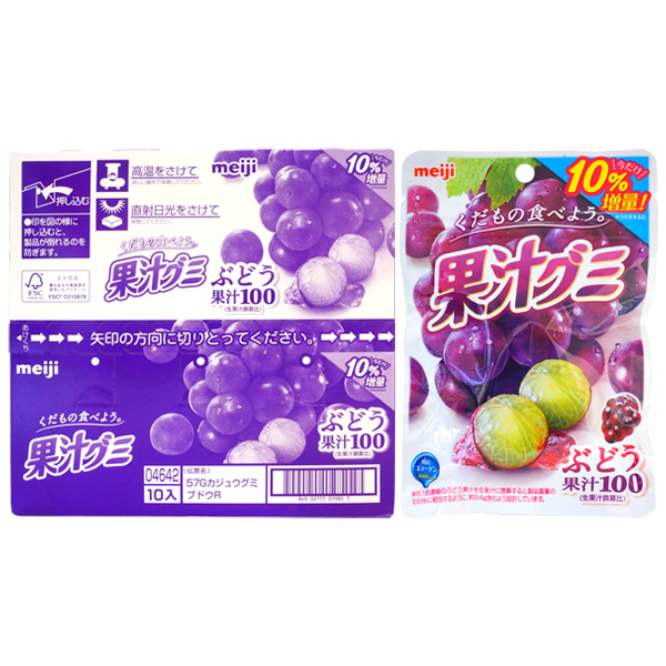 楽天市場 100円 果汁グミ ぶどう 1箱 10個入 明治 果汁 グミ ぶどう お菓子 まとめ買い ミカミオンラインショップ