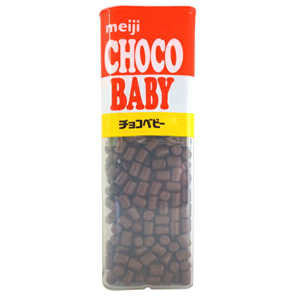meiji チョコベビー75個セット 4902777126760-1.jpg