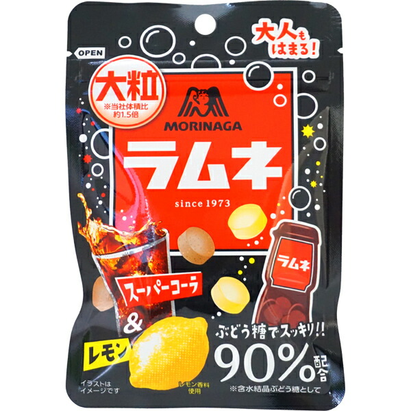 楽天市場 100円 大粒ラムネ スーパーコーラ レモン 1箱 10個入 森永 大粒 ラムネ コーラ レモン お菓子 まとめ買い ミカミオンラインショップ