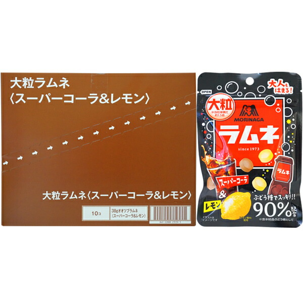 楽天市場 100円 大粒ラムネ スーパーコーラ レモン 1箱 10個入 森永 大粒 ラムネ コーラ レモン お菓子 まとめ買い ミカミオンラインショップ