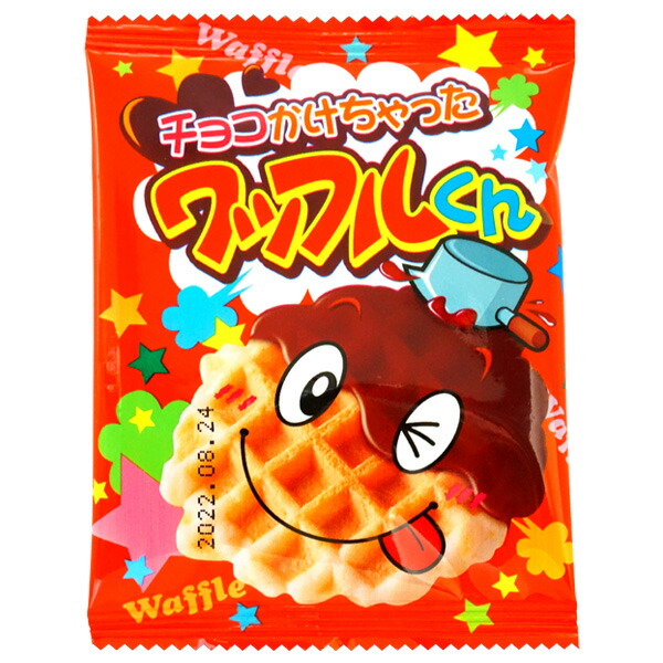 楽天市場】12円 やおきん ミニモンスター フルーツ味 [1箱 48個入]【駄菓子 お菓子 景品向け ノベルティ向け プレゼントなどに】 :  ミカミオンラインショップ