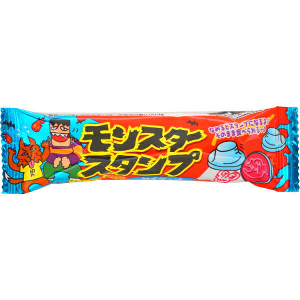 楽天市場】90円 元祖 みずでっぽうアメ [1袋 20個入] 【駄菓子