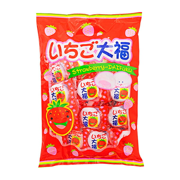 やおきん マシュマロ プリン大福 にっこりプリン味 1袋 お菓子】『プリン大福（にっこりプリン味） 1袋上代￥350