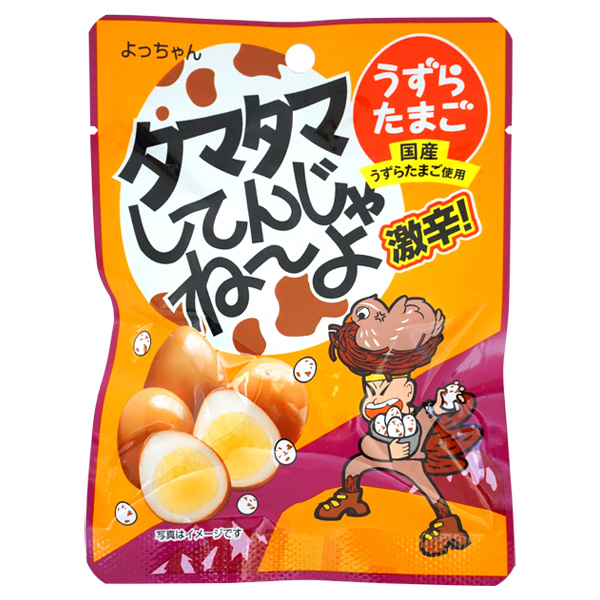 Amazon.co.jp: ポット イカジャーキーブラックペッパー 76g×10