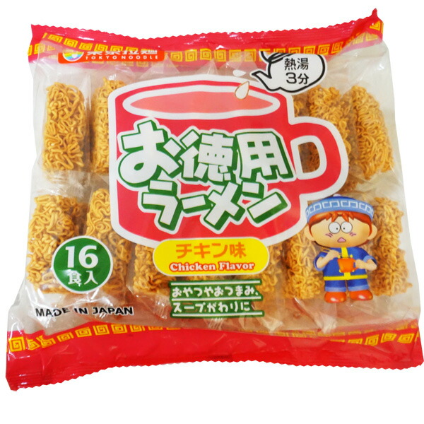 楽天市場 円 どんどん焼き 1袋 15個入 駄菓子 お菓子 スナック あられ 菓道 小袋 景品向け ノベルティ向け プレゼントなどに ミカミオンラインショップ