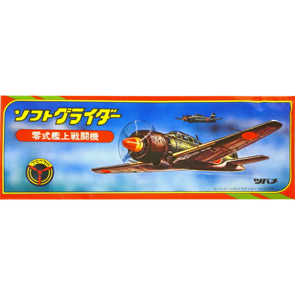 楽天市場】【スーパーSALEで使える!500円OFFクーポン配布中!】ソフト
