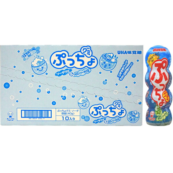 楽天市場 1円 ぷっちょグミ ソーダ メロンソーダ 1箱 10個入 お菓子 グミ Uha味覚糖 ソーダグミ メロンソーダグミ まとめ買い ミカミオンラインショップ