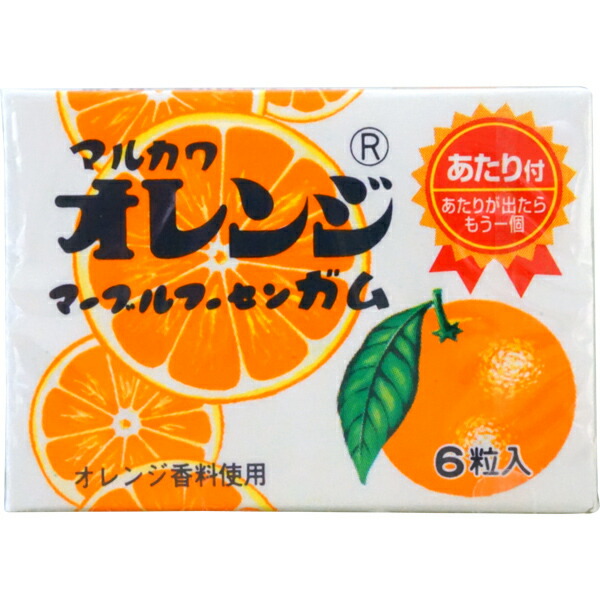 楽天市場 円 マーブルフーセンガム オレンジ味 33入 駄菓子 マルカワ ガム 玉ガム つかみどり 縁日 ミカミオンラインショップ