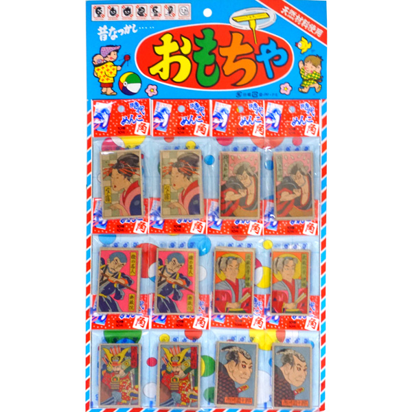 【レトロ】2000円値引き中❗️めんこセット　約1500枚超 81P7gOqrcfL._AC_SY200_QL15_.jpg