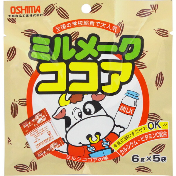 バフ工房 よっちゃんイカの香り商品 imgrc0129441932.jpg