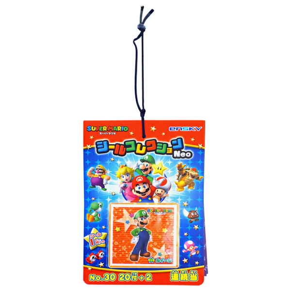 マリオ・カードシール【12枚set】 マリオ・カードシール【12枚set】 Yahoo!オークション - 送84円