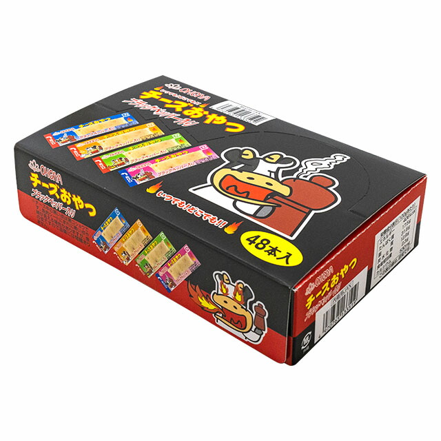 価格は安く 90円 カクダイ 25gクッピーラムネ ケース入 1箱 20個入