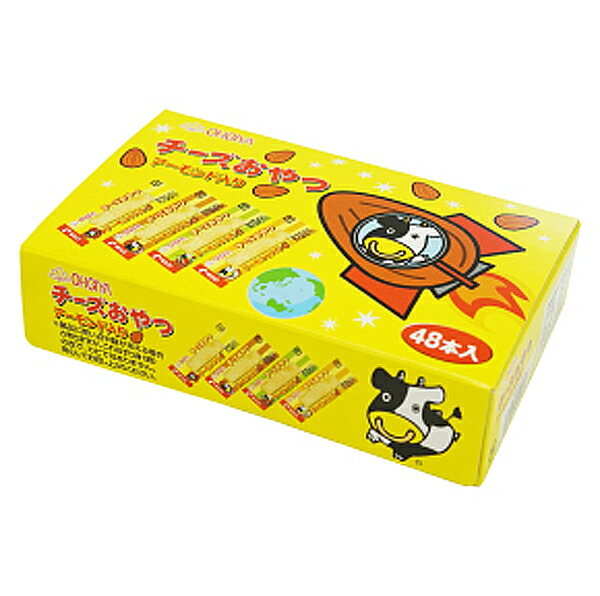 楽天市場】30円 ガブリチュウ ラムネ味 20袋入 【駄菓子 縁日 つかみどり 明治チューインガム】 : ミカミオンラインショップ