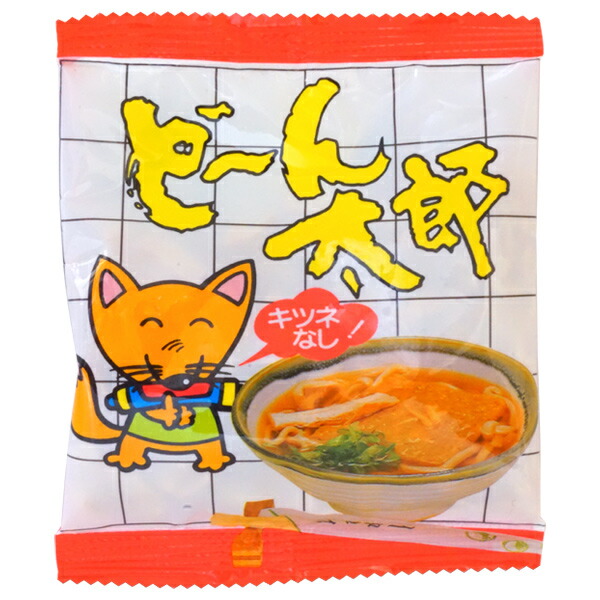 楽天市場 円 どんどん焼き 1袋 15個入 駄菓子 お菓子 スナック あられ 菓道 小袋 景品向け ノベルティ向け プレゼントなどに ミカミオンラインショップ