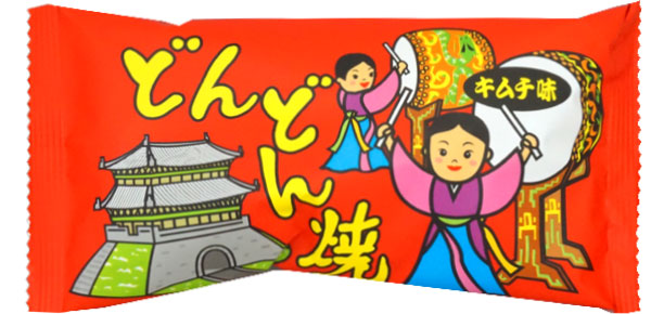 楽天市場 円 どんどん焼き 1袋 15個入 駄菓子 お菓子 スナック あられ 菓道 小袋 景品向け ノベルティ向け プレゼントなどに ミカミオンラインショップ