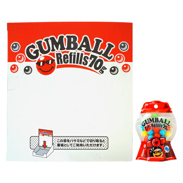 楽天市場 250円 70gガムボールリフィル 1箱 12個入 ばにーぷらん ガムボール リフィル ガム 詰め替え マシーン2回分 お菓子 駄菓子 まとめ買い ミカミオンラインショップ