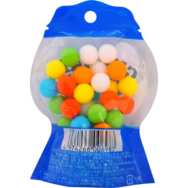 楽天市場 250円 70gガムボールリフィル 1箱 12個入 ばにーぷらん ガムボール リフィル ガム 詰め替え マシーン2回分 お菓子 駄菓子 まとめ買い ミカミオンラインショップ