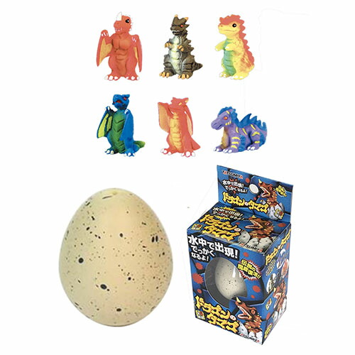 人気ブランドを 旧商品 セレクタ Selecta ドラゴンのたまご Kullerei Mit Drachenei Se3599 不規則に転がるたまごの動きに気を付けて 新着商品 R4urealtygroup Com