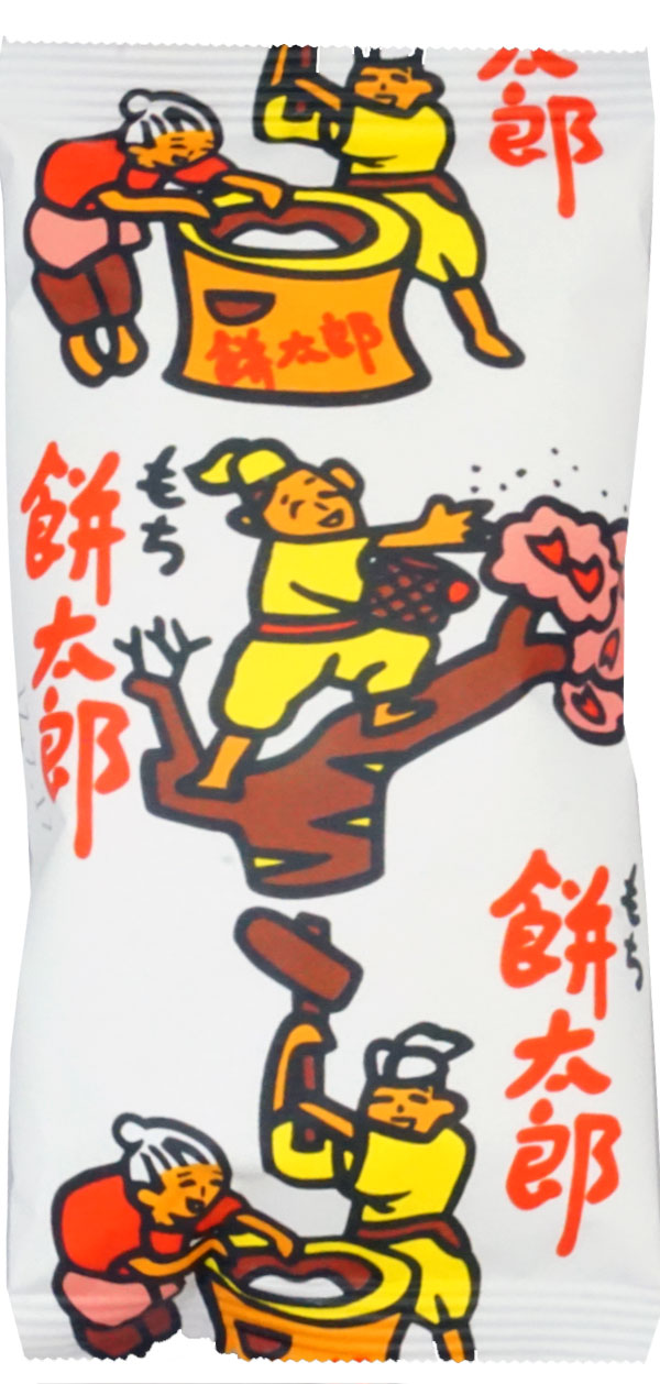 楽天市場 円 どんどん焼き 1袋 15個入 駄菓子 お菓子 スナック あられ 菓道 小袋 景品向け ノベルティ向け プレゼントなどに ミカミオンラインショップ