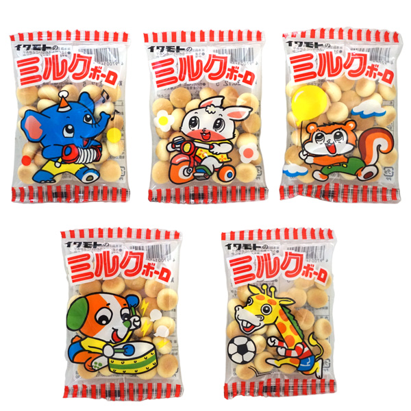 ヤンヤンつけボー 大量 お菓子 まとめ買い 60個 2ヶ月分 明治 ヤンヤンつけボー 10個 (チョコレート) 価格比較 - 価格.com