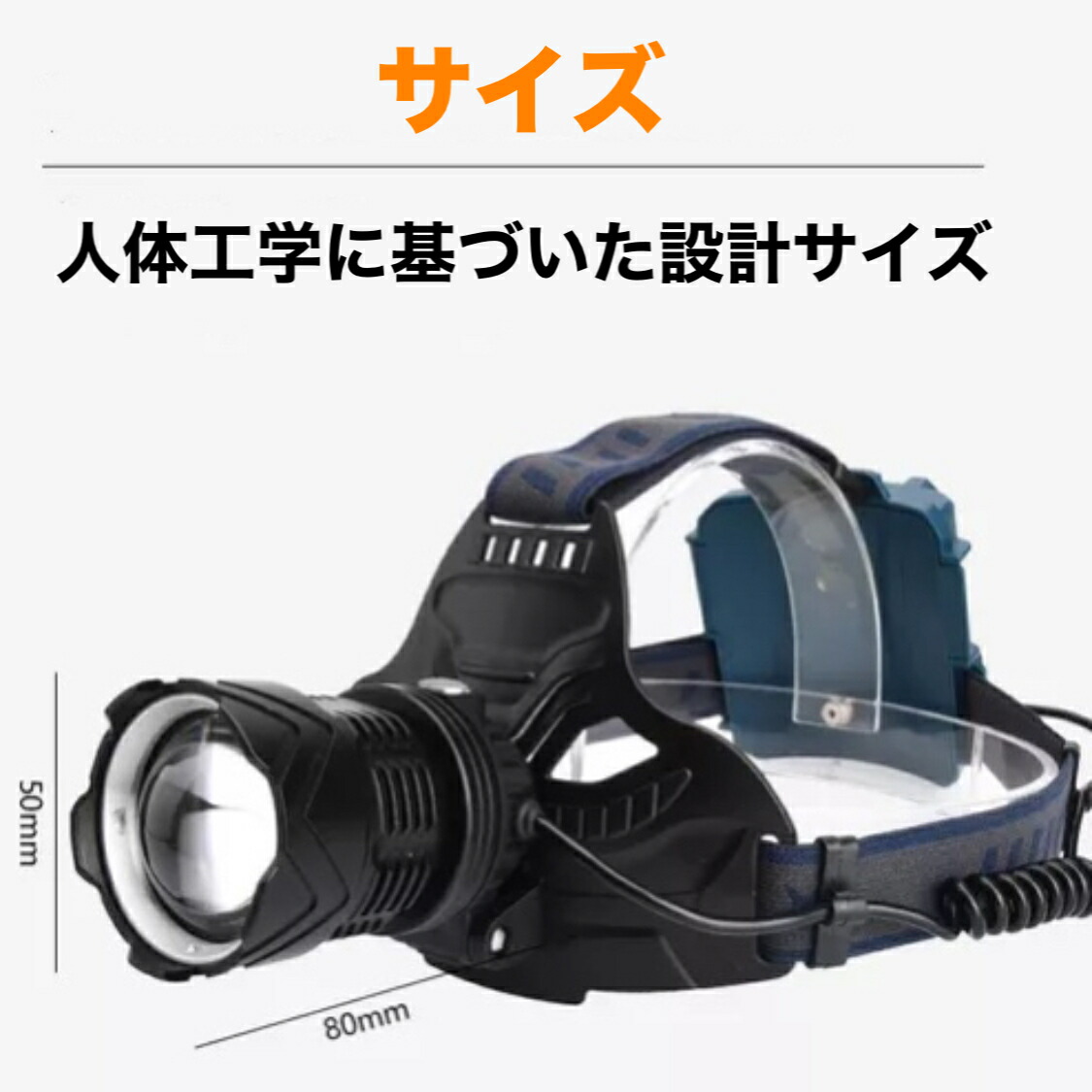 Ledヘッドライト 充電式 ヘッドライト 釣り 作業 史上最強ルーメン 最高輝度 充電式 残量表示 伸縮ズーム 5段階の点灯モード Usb輸出 登山 夜釣り アウトドア作業 Sos リチウム充電池3個入り 21最新仕様 Marcsdesign Com