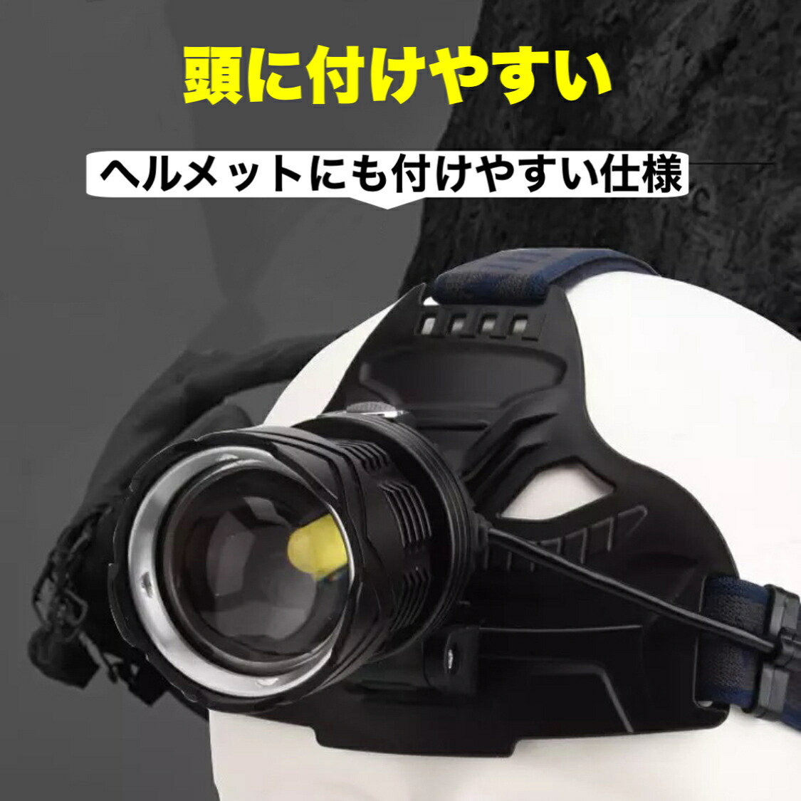 Ledヘッドライト 充電式 ヘッドライト 釣り 作業 史上最強ルーメン 最高輝度 充電式 残量表示 伸縮ズーム 5段階の点灯モード Usb輸出 登山 夜釣り アウトドア作業 Sos リチウム充電池3個入り 21最新仕様 Marcsdesign Com