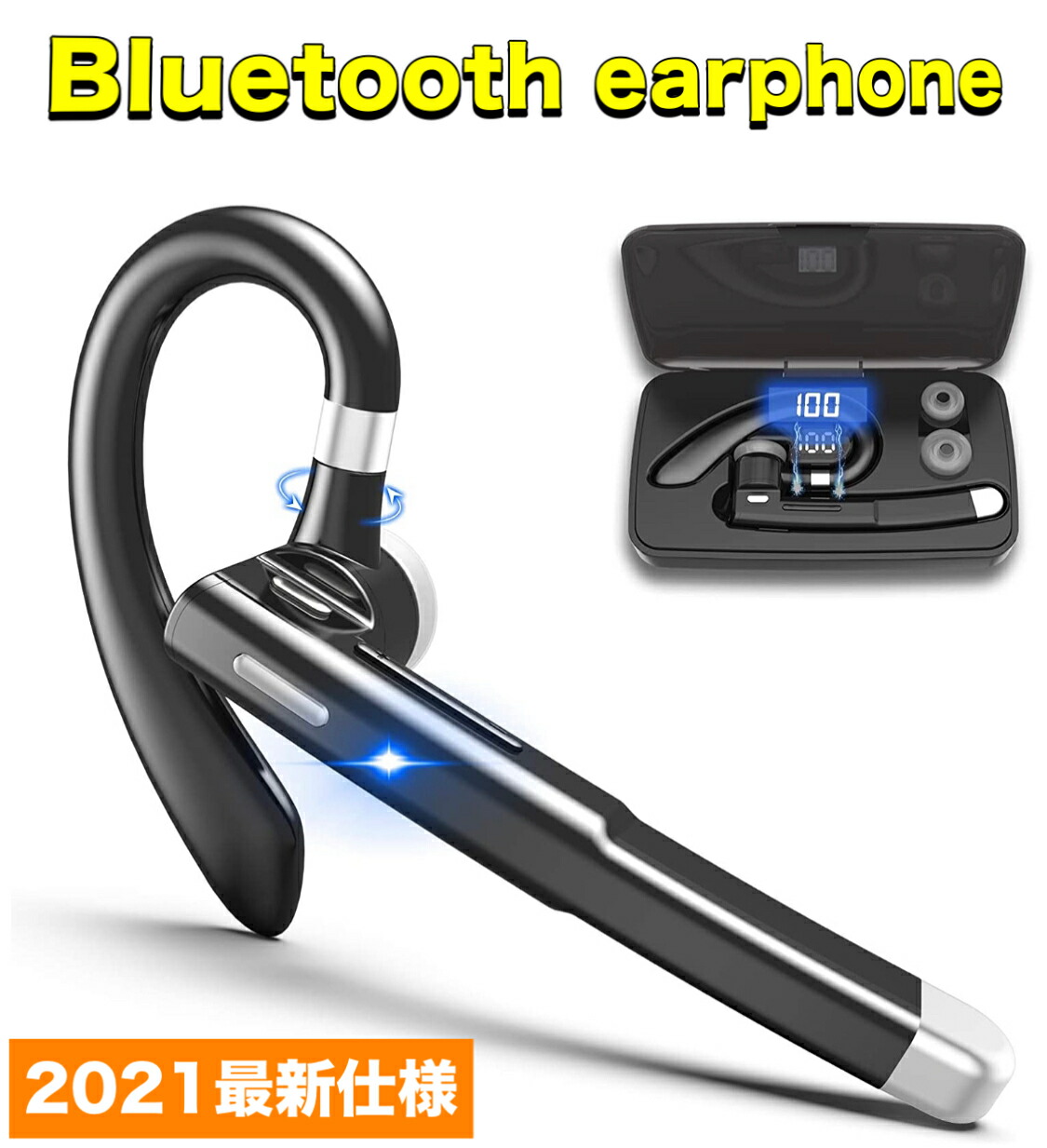 楽天市場】2021年進化型]Bluetooth5.0ヘッドセット Bluetoothイヤホン