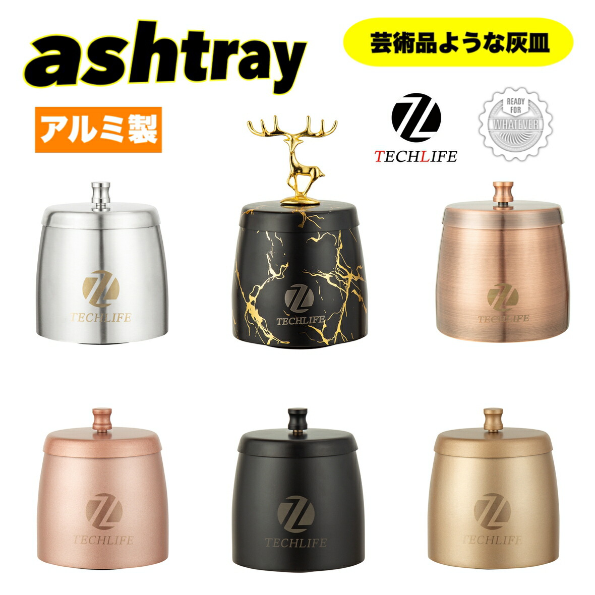楽天市場 灰皿 ふた付き 屋外 ステンレス はいざら ビッグサイズ 灰皿 ふた付き 屋外 ステンレス はいざら ビッグサイズ プレゼント 卓上 おしゃれ 車載 大容量 三友ショップ