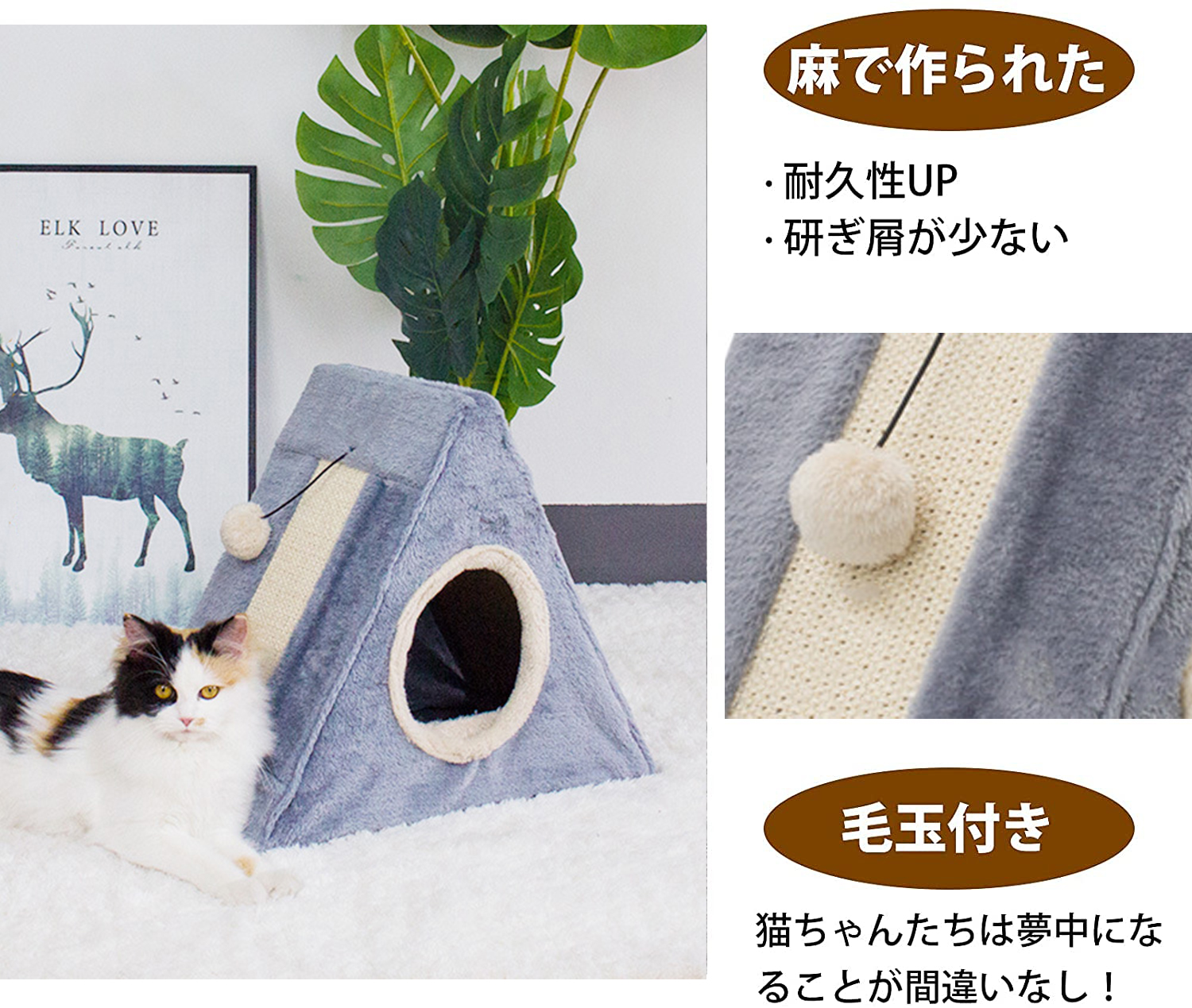 本物 ゾウさんペットハウス ペットベッド 猫ハウス ねこハウス tco.it