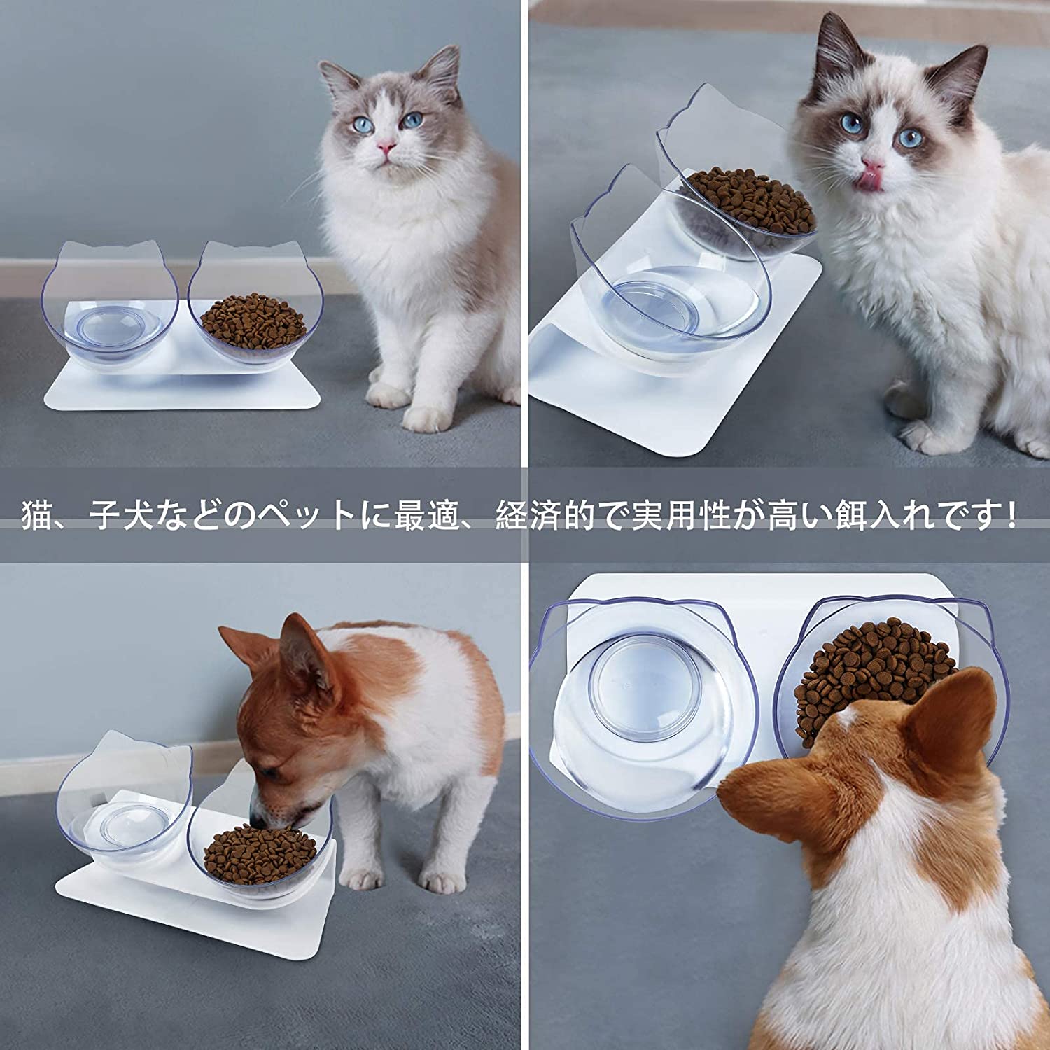 ペットボウル 猫 フードボール えさ 食器 ダイニング テーブル ペット食器 フードボウル 犬 小型犬用 皿 おしゃれ