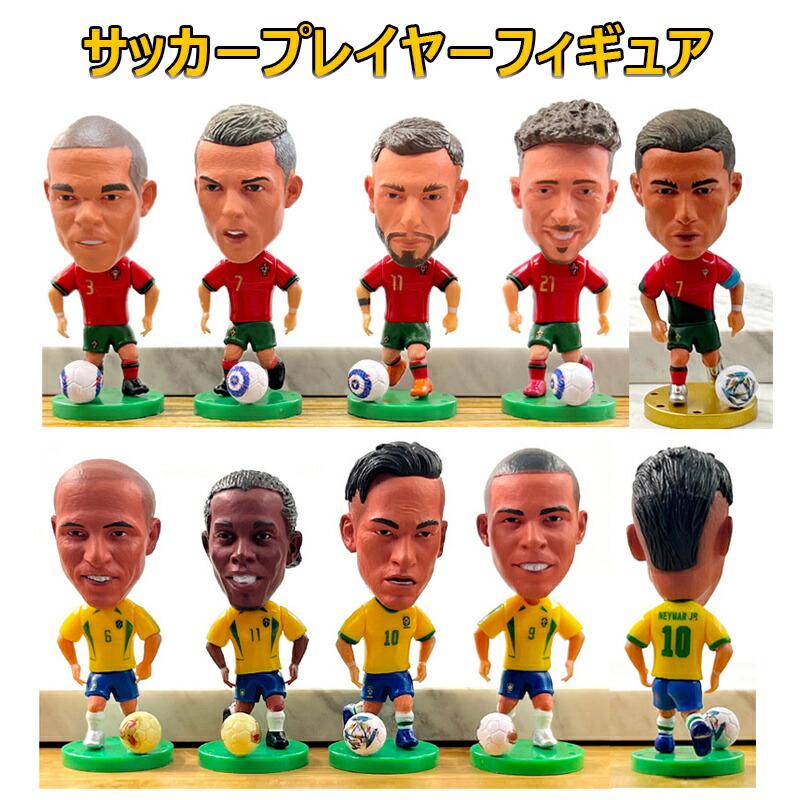 228☆サッカー☆josep guardiola☆prostars☆フィギュア 228☆サッカー