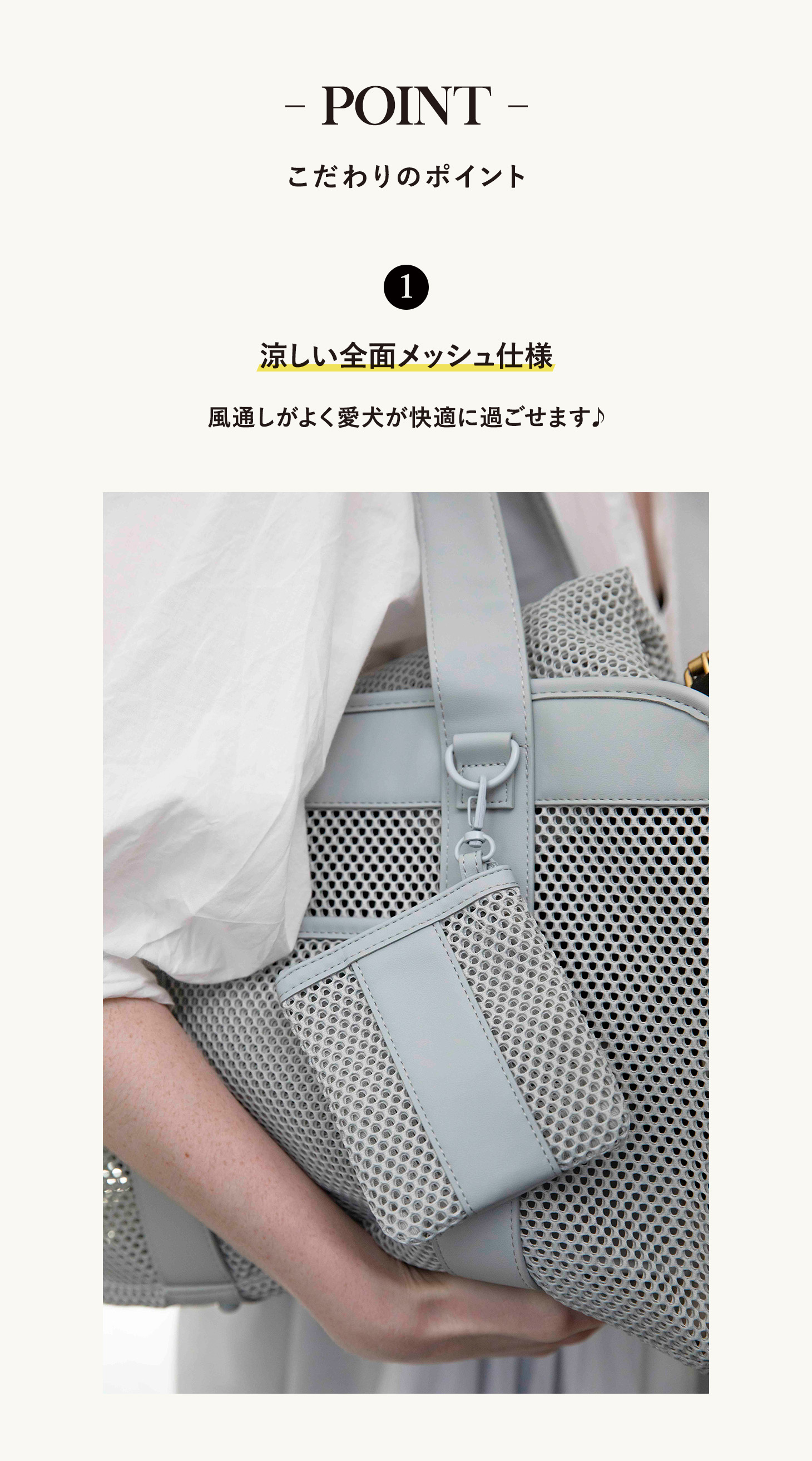 Citydog サマーキャリー 犬 シンプル トート キャリーバッグ メッシュ キャリーケース 通気性 鋲 涼しい 収納 キャリー 猫 Citydog サマーキャリー 犬 シンプル トート キャリーバッグ メッシュ キャリーケース 通気性 鋲 涼しい 収納 キャリー 猫
