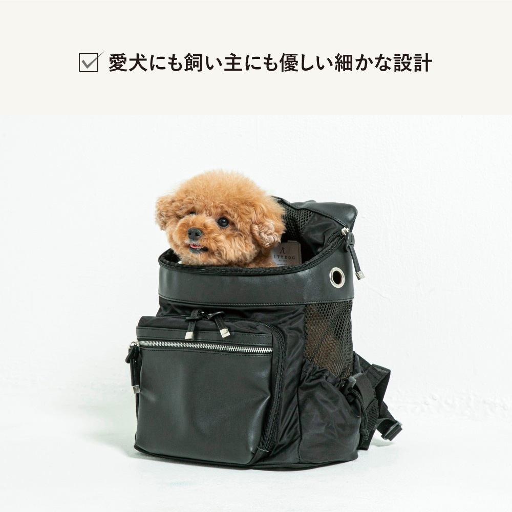 ☆期間限定ポイント5倍☆犬 リュック ｜ 猫 ペット バッグ