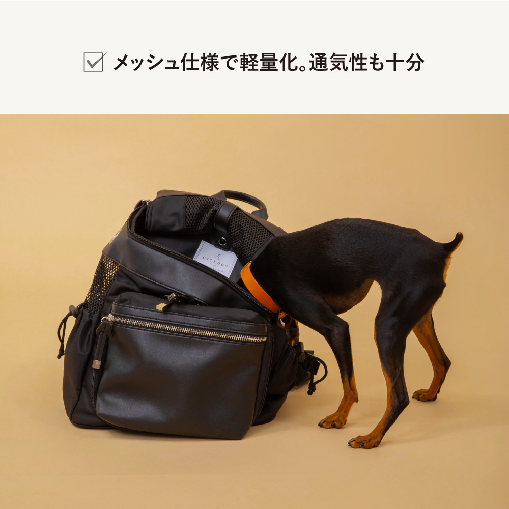 City dog ネオプレーンリュック Mサイズ モカ 激安セール必勝法 その他