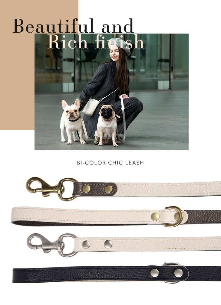 日本製 送料無料 Citydog ペット用 本革 首輪 バイカラーシックリード 犬 猫 伸縮 おしゃれ ハーネス 革 2頭引き 大型犬 中型犬 小型犬 国産 日本製 職人 シティドッグ シティードッグ 多頭 おでかけ シンプル 高品質 Ruheahighschool Edu