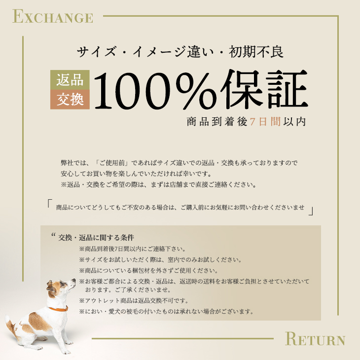 楽天市場 Citydog ケージ用すり抜け防止シート ゲージ サークル 大型犬 猫 ペットサークル ペット アイアン フェンスケージ 小型 中型犬用 多頭飼い おしゃれ 犬サークル 犬 ケージ 中型犬 シンプル モダン シティドッグ シティードッグ Citydog