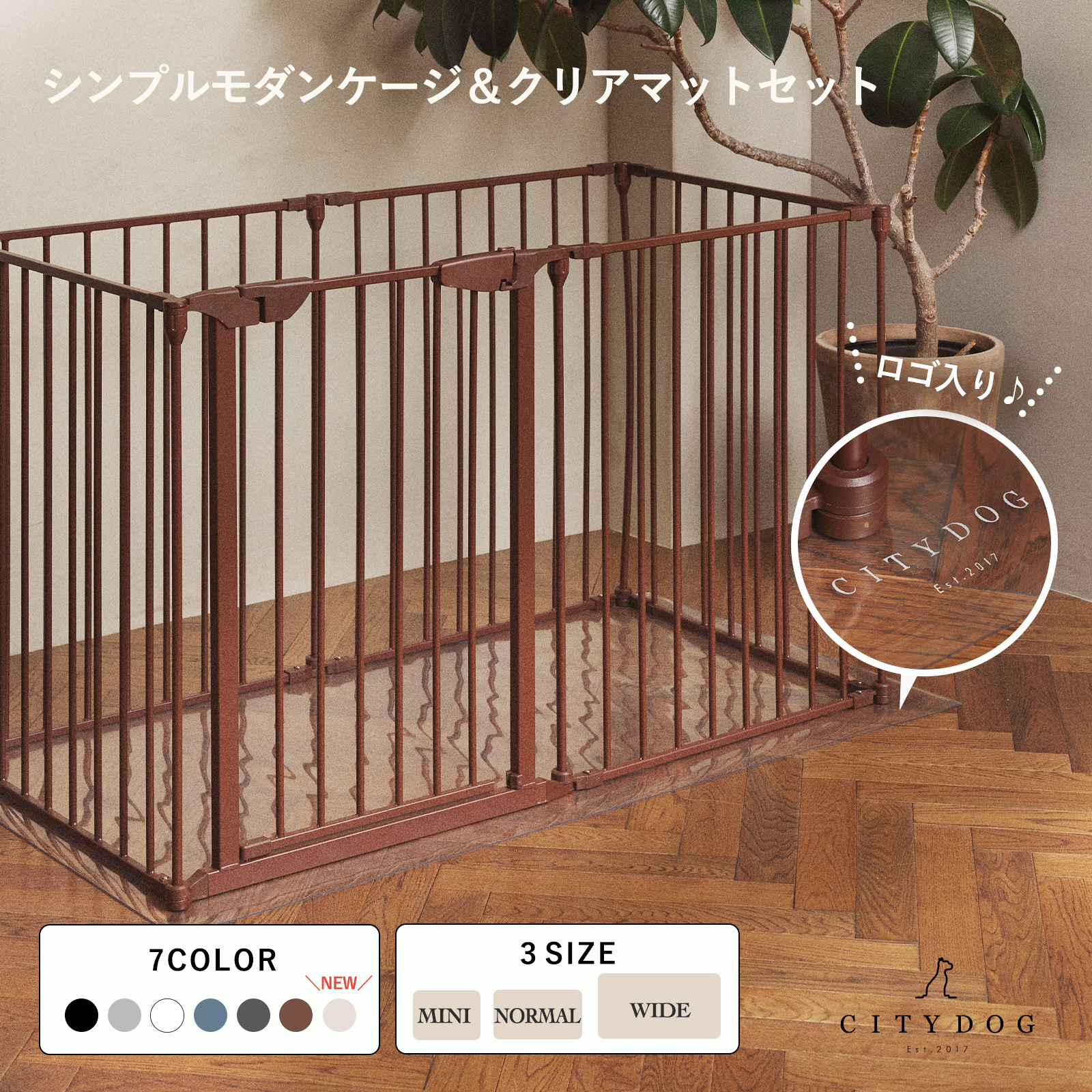 楽天市場】☆ポイント5倍☆【AR対応商品】 犬 ゲージ おしゃれ