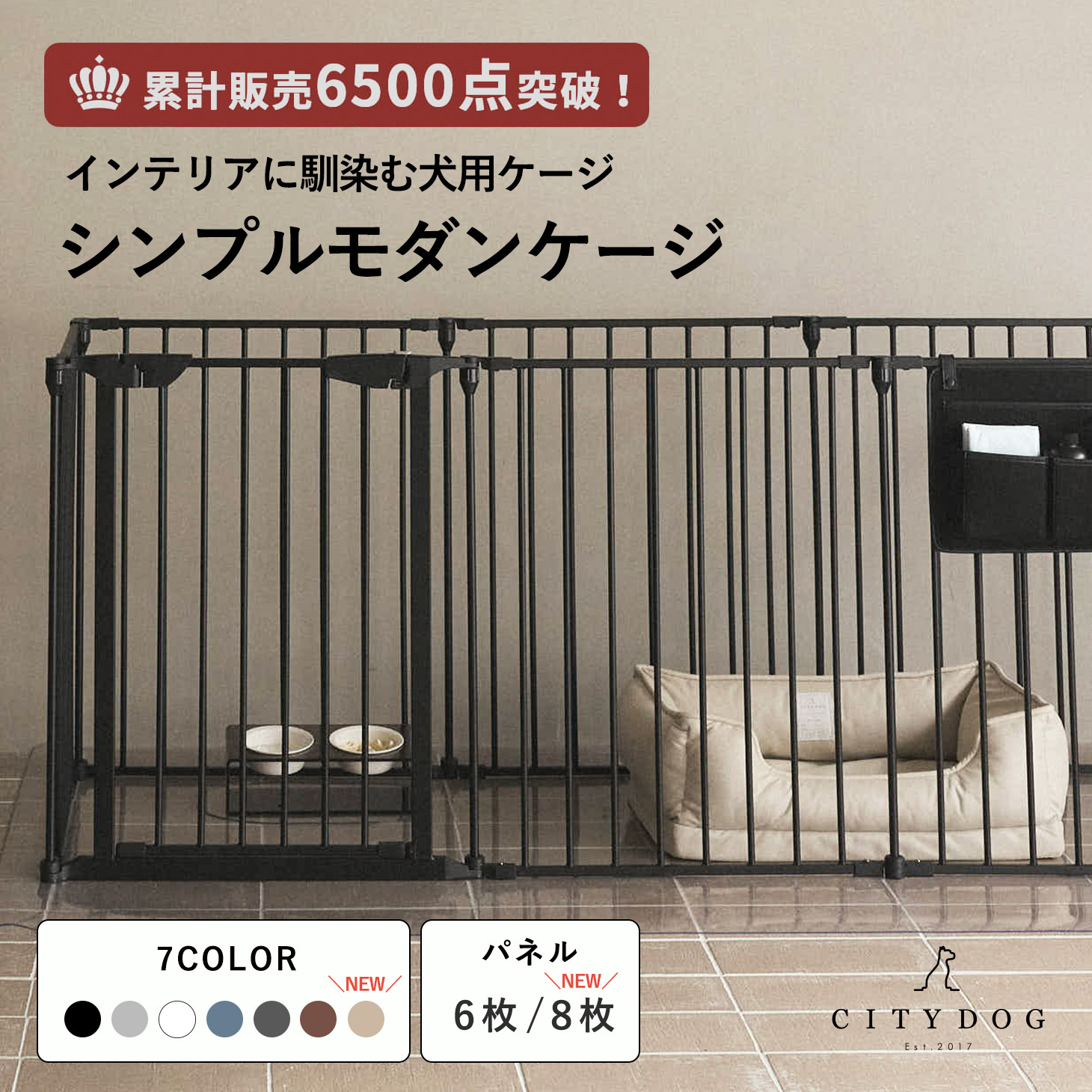 楽天市場】ペットケージXXL 折りたたみ 大型犬用 中型犬用 トレー付き